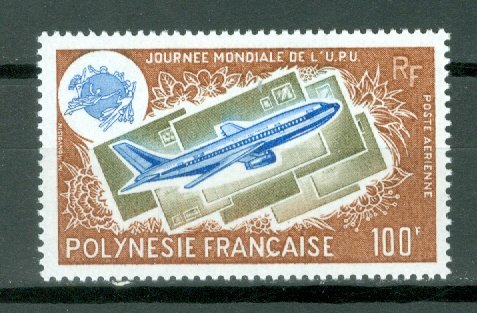 FRENCH POLYNESIA AIRPLANE  #C121... MINT NO THINS...