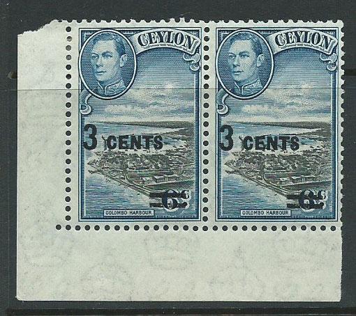 Ceylon SG 398 MLH corner block of 2