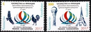 KAZAKHSTAN 2017-22 France Diplomatic Relations Set. Flags Birds Architecture MNH
