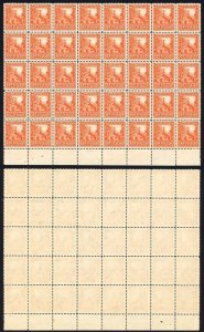 New Zealand SG580c 2d Orange Multiple Wmk Line Perf 14 U/M Block of 40 Cat 1200+