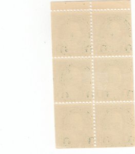 Scott# 552a - 1c Deep Green - Franklin - perf 11 booklet pane of 6 - MH
