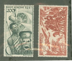 Cameroun #C27-8 Unused Single