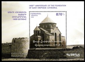 2018 Armenia 1103/B95 1400 years since the foundation of St. Hripsime Cathedral