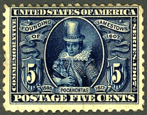 U.S. #330 MINT OG HR