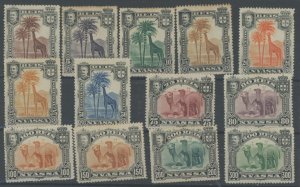 Nyassa #26-38   (Animals)