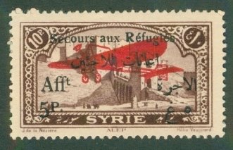 Syria CB4 MH CV $2.75 BIN $1.30