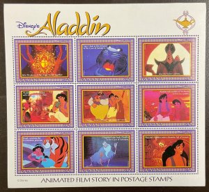 Guyana 2759 Disney Aladdin Animated Film Story Sheet 6 1/2x6 inches  1993