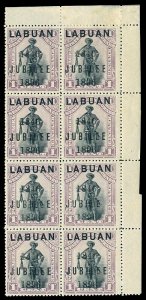 Labuan 1896 1c black & grey-mauve block 'JUBILE' ERROR var VFM / MNH. SG 83,83d.