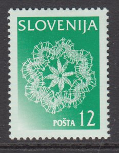 Slovenia 267 MNH VF