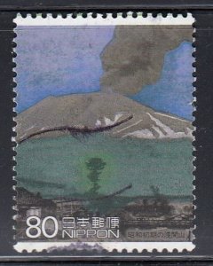 Japan 2000 Sc#2692c Eruption of Mount Asama, 1929 Used