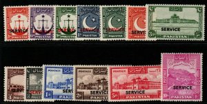 PAKISTAN SGO14/26 1948 OFFICIAL SET MNH