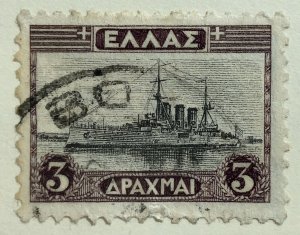 AlexStamps GREECE #330 VF Used 