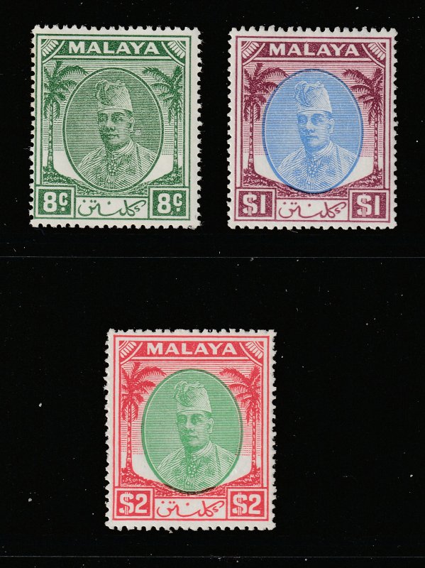 Kelantan x 3 better cv items MNH from the 1951 set