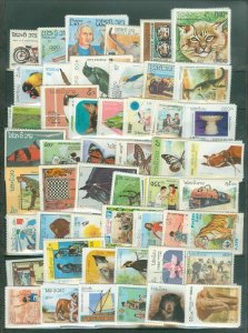 EDW1949SELL : LAOS Collection of 60 Modern ALL DIFF VF MNH CPLT SETS Many Better