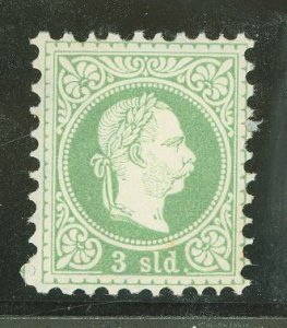 Austria #35 Unused Single