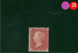 GB QV PENNY RED Stamp (MF) 1d Mint MM PRED29