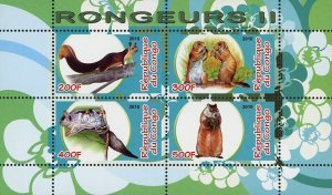 Congo Rodent Squirrel Wild Animal Souvenir Fauna Sheet of 4 Stamps Mint NH