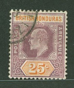 British Honduras #67  Single