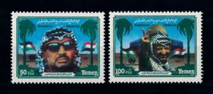 [70319] Yemen PDR 1983 Palestanian Solidarity Yassir Arafat  MNH