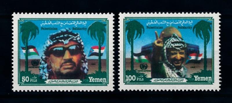 [70319] Yemen PDR 1983 Palestanian Solidarity Yassir Arafat  MNH