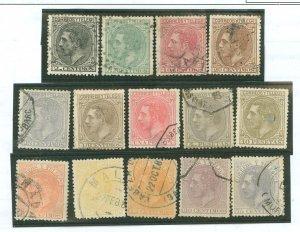 Spain #242-247/249-254 Used Single