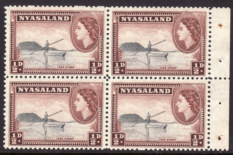 1953 Nyasaland complete 2/6 booklet w/ panes / ad inserts Sc# 97a 98a 100a