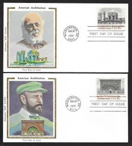 UNITED STATES FDCs (4) 18¢  Architecture 1981 Colorano