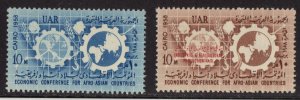 Thematic stamps egypt 1958 econ.conf & fair 582/3 mint