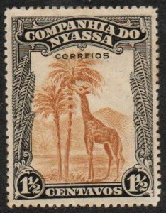 Nyassa Sc #109 Mint Hinged