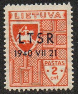Lithuania Russian Occupation Sc #2N9 Mint Hinged