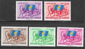 Congo (D.R.) #  366-370  Flag   (5) Mint NH