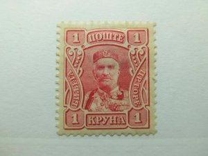 Montenegro 1907 1k Fine MH* A5P17F335-