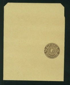 Ireland 1971 2.5p brown Newspaper Wrapper, MacDonnell Whyte PSW7 Unused