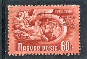 Hungary EVES TERV Stamp Perforated 60f Fine used