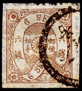 Japan Scott 36 Syllabic 16 (1874) Used F, CV $65.00 C