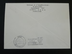 first flight cover Wien Luxembourg 1968 Luxair Austria ref 99787