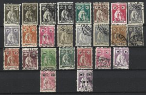 Mozambique  Mint & Used 25 Different Ceres stamps