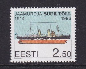 Estonia  #308  MNH  1996 ship  2.50k  icebreaker