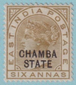 CHAMBA 15b DOUBLE OVERPRINT ONE ALBINO  MINT HINGED OG NO FAULTS VERY FINE! NUO