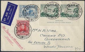 AUSTRALIA 1934 FIRST FLIGHT MELBOURNE TO WOOR YALLOCK VICTORIA FRANKED ScCT PAIR