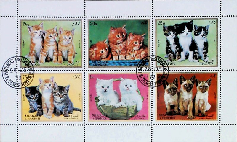 Sharjah 1972 Cats Animals Used Full Set 15418