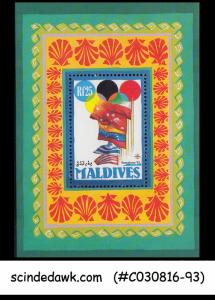 MALDIVES - 1992 BARCELONA OLYMPICS FLAGS MIN. SHEET MINT NH