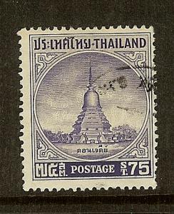 Thailand, Scott #318, 75s Don Jedi Monument, Used