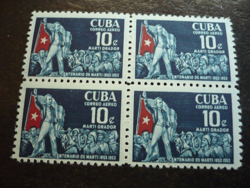 Stamps - Cuba - Scott# C79-C89 - Mint Hinged Set of 11 Airmail Stamps in Blocks