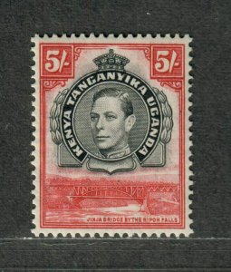 Kenya Uganda Tanganyika Sc#83c M/H/VF, Perf 13, Gum Bend, Cv. $125