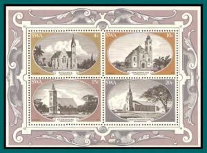 SWA Namibia 1978 Churches, MS MNH  422a,SGMS323