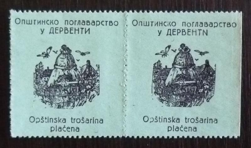 BOSNIA-YUGOSLAVIA - DERVENTA REVENUES (ERROR+NORMAL STAMP) -BEE-BEES R! honey J6