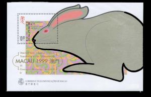 MACAO / MACAU SC#968a Year of Rabbit overprint Souvenir Sheet (1999) MNH