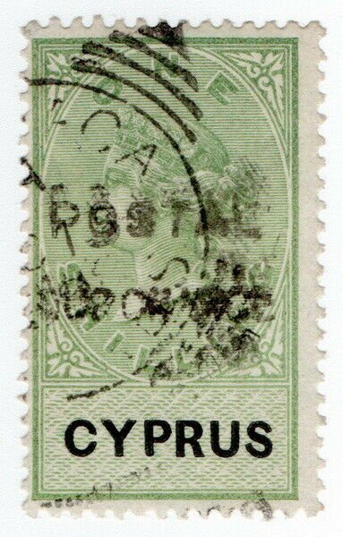 (I.B) Cyprus Revenue : Postal Surcharge 1/-