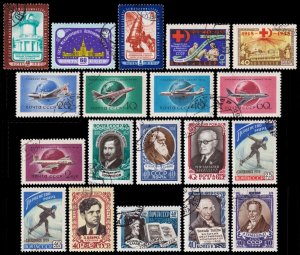 Russia Scott 2092 -- 2196 (1957-58) CTO VF, CV $5.75 C